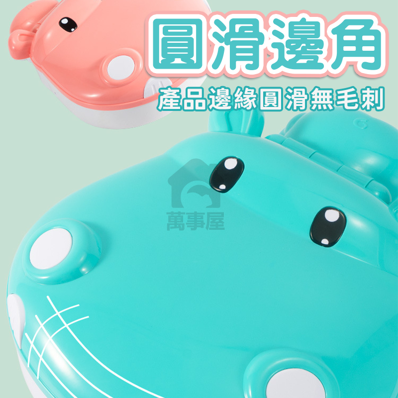 河馬磁性釣魚台 河馬 釣魚玩具 河馬造型 音樂釣魚臺 聲光釣魚台 兒童玩具 寶寶玩具 兒童釣魚 釣魚套組 A0689-細節圖5