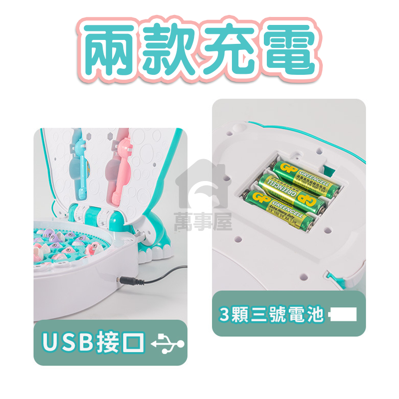 河馬磁性釣魚台 河馬 釣魚玩具 河馬造型 音樂釣魚臺 聲光釣魚台 兒童玩具 寶寶玩具 兒童釣魚 釣魚套組 A0689-細節圖7