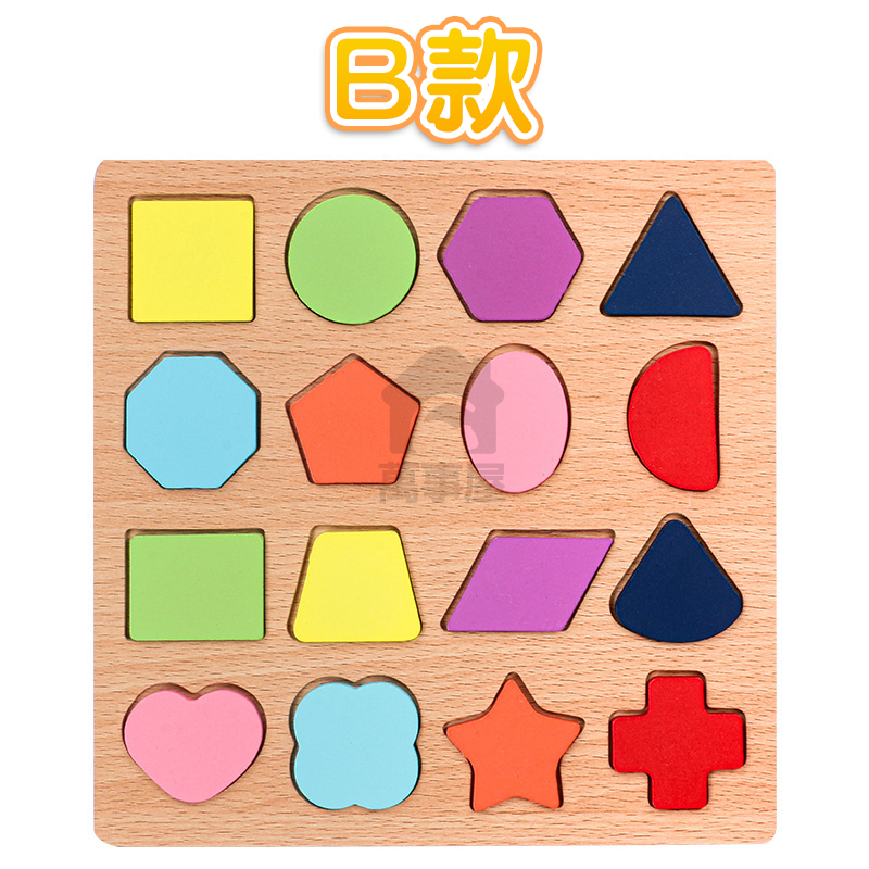 數字積木 積木學習 數字積木拼圖 數字拼圖 立體拼圖 積木拼圖 兒童拼圖 木製拼圖拼板 益智玩具 A0704-規格圖9