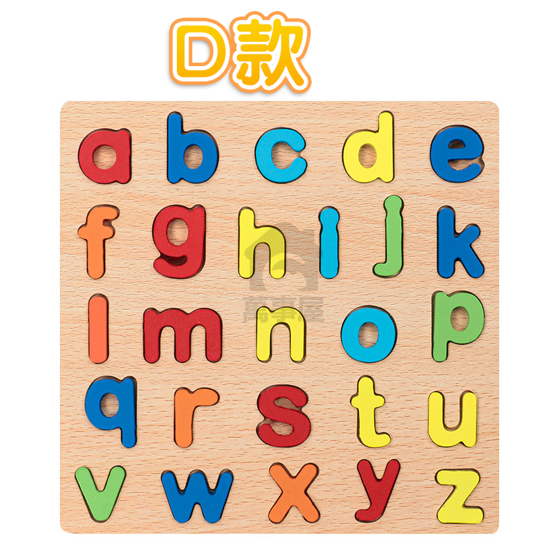 數字積木 積木學習 數字積木拼圖 數字拼圖 立體拼圖 積木拼圖 兒童拼圖 木製拼圖拼板 益智玩具 A0704-規格圖9