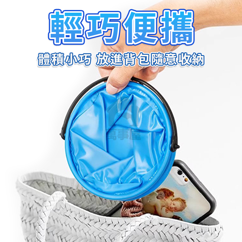 洗筆筒 畫筆清洗 摺疊小水桶 便攜釣魚桶 洗車水桶 洗筆袋 水彩桶 洗筆桶 置物籃 收納籃 美術用品 A0705-細節圖4
