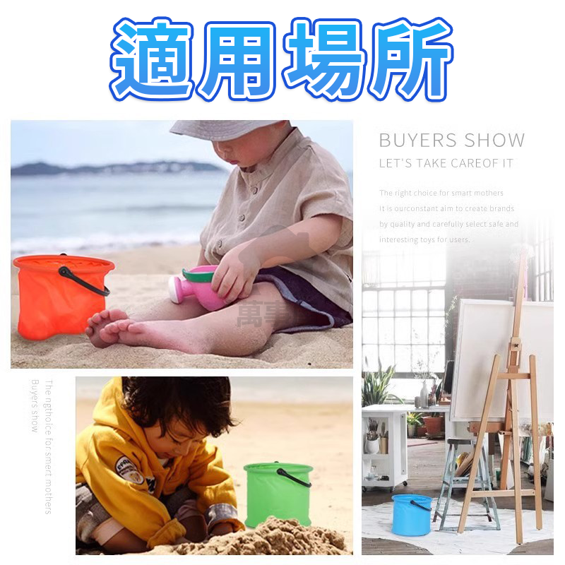 洗筆筒 畫筆清洗 摺疊小水桶 便攜釣魚桶 洗車水桶 洗筆袋 水彩桶 洗筆桶 置物籃 收納籃 美術用品 A0705-細節圖7