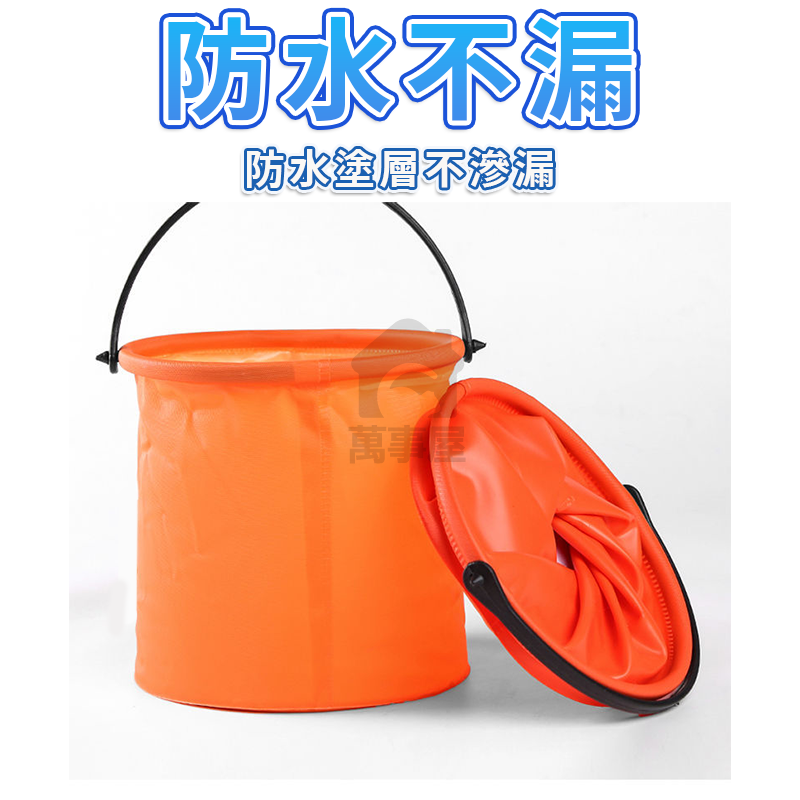 洗筆筒 畫筆清洗 摺疊小水桶 便攜釣魚桶 洗車水桶 洗筆袋 水彩桶 洗筆桶 置物籃 收納籃 美術用品 A0705-細節圖9