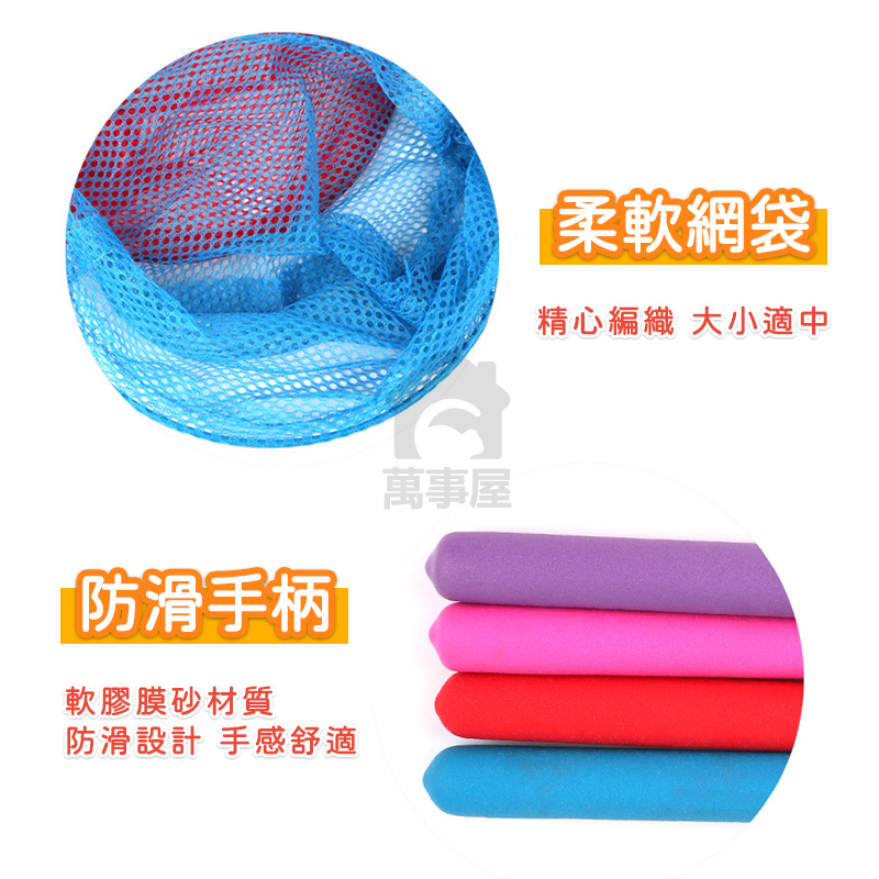 伸縮撈網 可伸縮撈魚網 可伸縮補蟲網 網子 摺疊水桶 捕蟲網 撈魚網 昆蟲網 迷你撈網 捕蝴蝶 彩色撈網 A0708-細節圖8