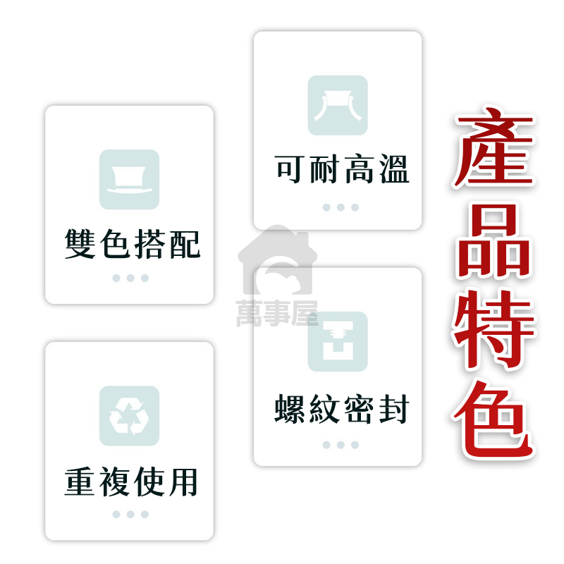 帽子造型酒瓶塞 酒瓶軟塞 創意酒塞 魔術帽造型 矽膠紅酒塞 防漏酒瓶塞 葡萄酒保鮮塞 矽膠軟塞 硅膠軟塞 A0712-細節圖7