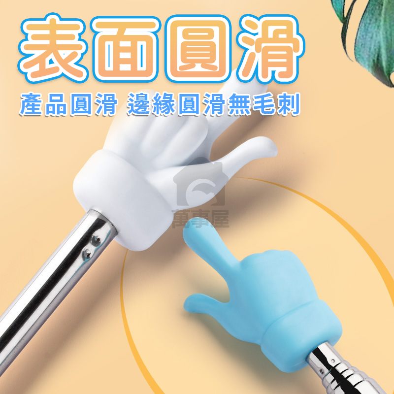 手指點讀棒 指揮棒 伸縮指讀棒 手指閱讀棒 點讀棒 點讀教鞭 教師用教學棒 教學指揮棒手指指揮棒 手指閱讀棒 A0713-細節圖4