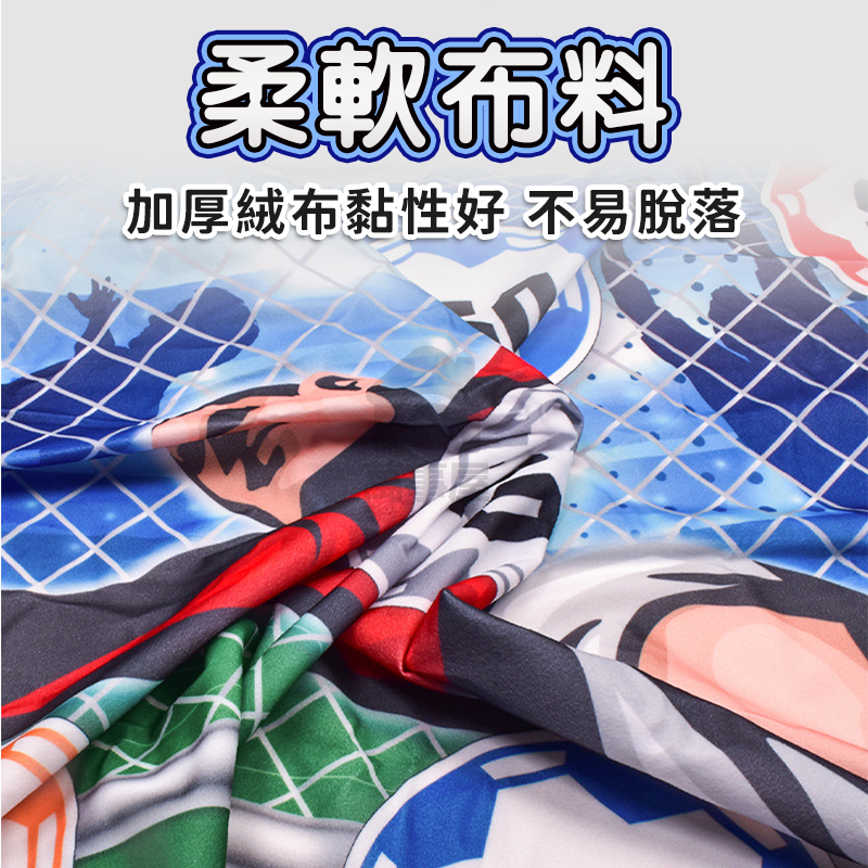 足球遊戲毯 足球地毯遊戲 戶外足球 踢足球 得分足球 耐踢足球 足球訓練 沙灘球 多人遊戲 計分遊戲 A0714-細節圖7