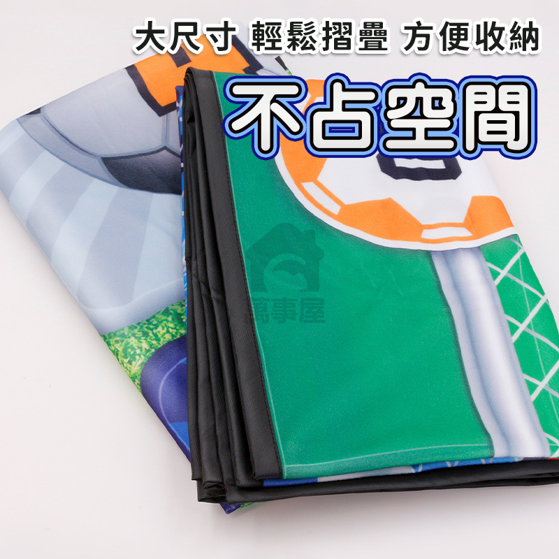 足球遊戲毯 足球地毯遊戲 戶外足球 踢足球 得分足球 耐踢足球 足球訓練 沙灘球 多人遊戲 計分遊戲 A0714-細節圖8