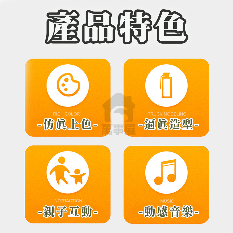 聲光煙霧彈 M18 煙霧彈 震撼彈 加濕器 噴煙 噴霧彈 生存遊戲 噴霧玩具 仿真噴霧 聲光效果 兒童 玩具 A0731-細節圖8