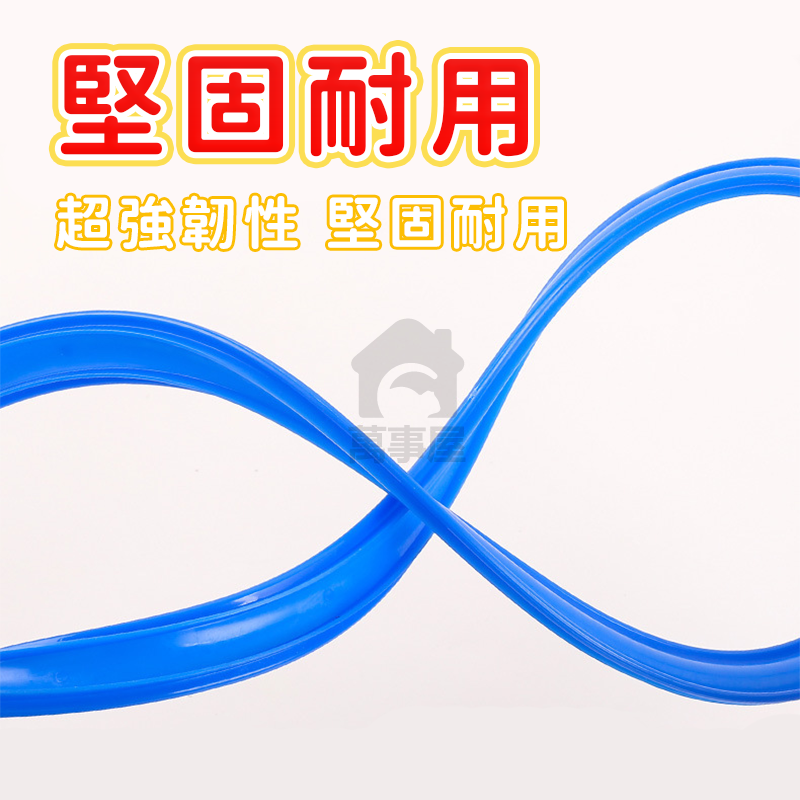 兒童跳圈圈 幼兒園敎具 跳房子 兒童玩具 體能跳圈圈戶外 跳格子玩具 運動玩具 感統玩具 學習玩具 運動玩具 A0733-細節圖4