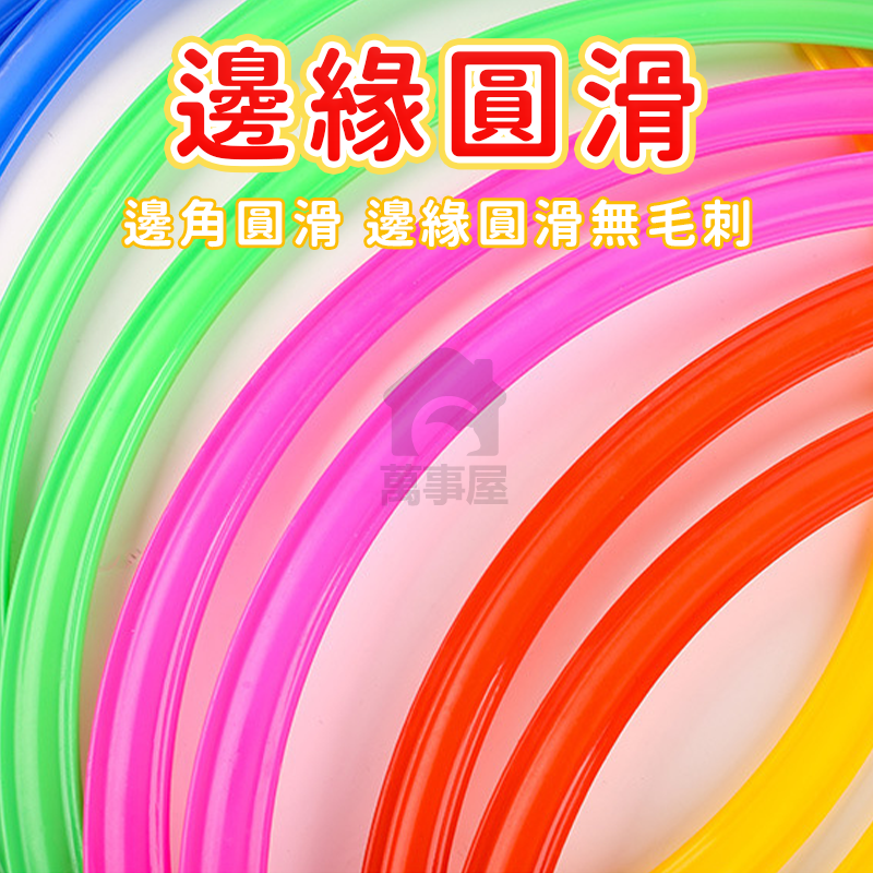 兒童跳圈圈 幼兒園敎具 跳房子 兒童玩具 體能跳圈圈戶外 跳格子玩具 運動玩具 感統玩具 學習玩具 運動玩具 A0733-細節圖6