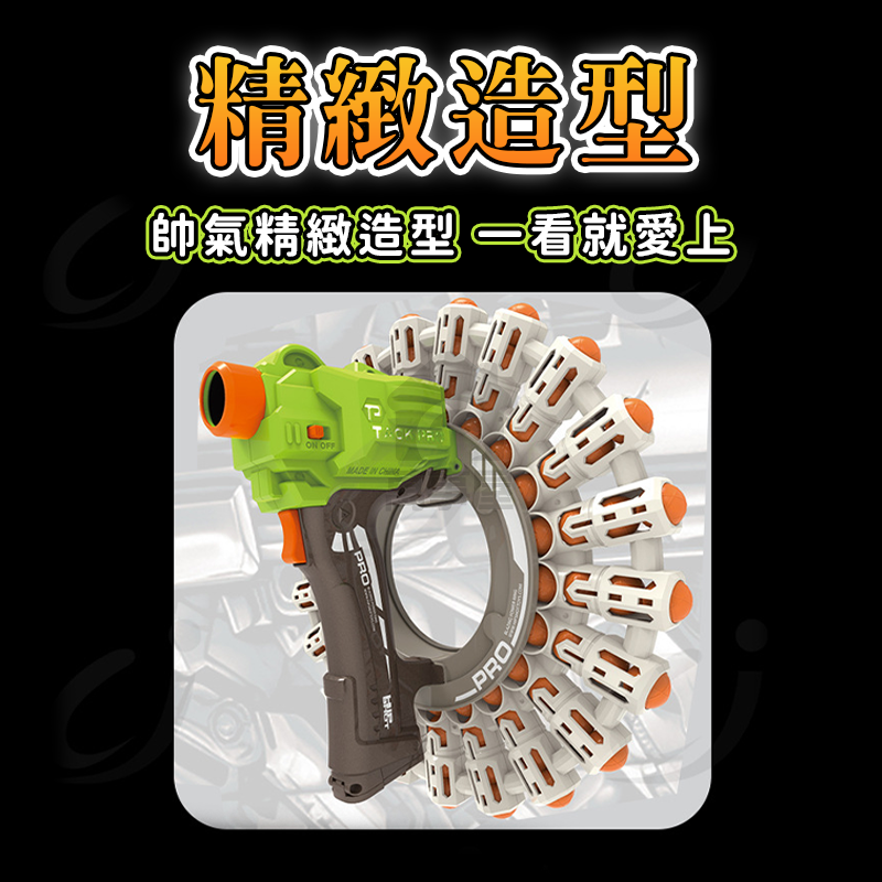 88發連發槍 兒童電動軟彈槍 EVA安全軟彈槍 電動連發 超大彈夾 超大容量軟彈槍 88發大彈夾 連射軟彈槍 A0744-細節圖4