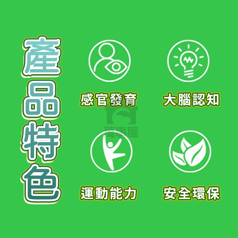 發條鐵皮玩具 鐵皮青蛙 懷舊發條玩具 寶寶玩具 兒童玩具 懷舊玩具 上鏈鐵皮青蛙 發條鐵皮砲車 鐵皮公雞 A0751-細節圖6