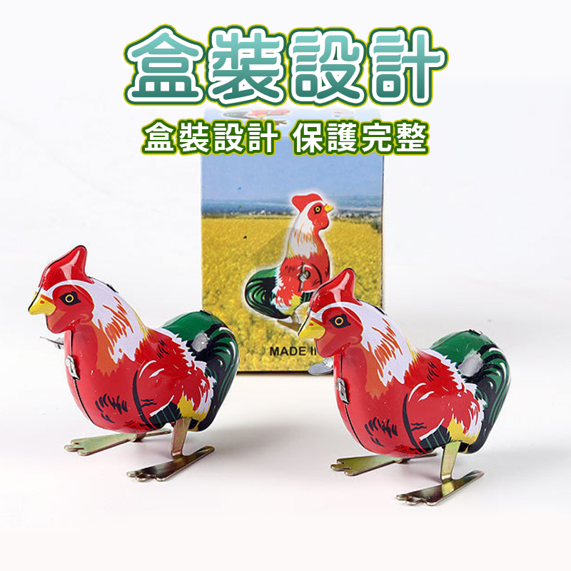 發條鐵皮玩具 鐵皮青蛙 懷舊發條玩具 寶寶玩具 兒童玩具 懷舊玩具 上鏈鐵皮青蛙 發條鐵皮砲車 鐵皮公雞 A0751-細節圖9