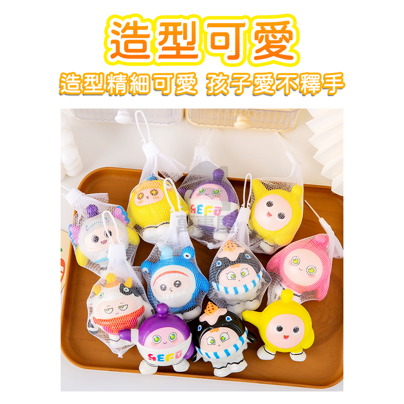 蛋仔派對捏捏樂 娃娃公仔 慢回彈捏捏樂 發泄解壓神器 軟膠減壓玩具 蛋仔 解壓玩具 舒壓玩具 紓壓解悶 A0753-細節圖6
