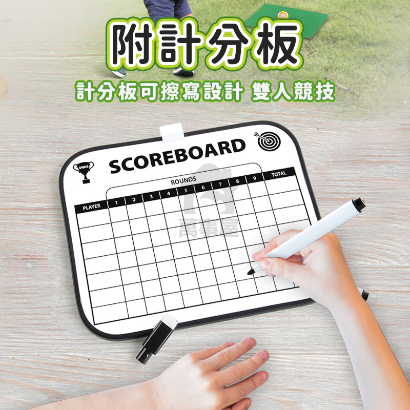 室內高爾夫 迷你高爾夫 兒童高爾夫 派對遊戲 高爾夫球 高爾夫玩具 高爾夫球套組 兒童運動玩具 室內兒童玩具 A0756-細節圖7