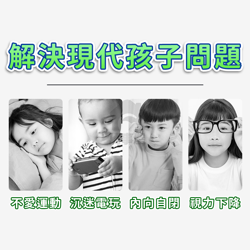 迷你足球台 迷你兒童桌上足球臺 桌面桌遊足球場 兒童玩具 親子益智 雙人互動對戰遊戲 足球玩具 兒童足球 A0764-細節圖5