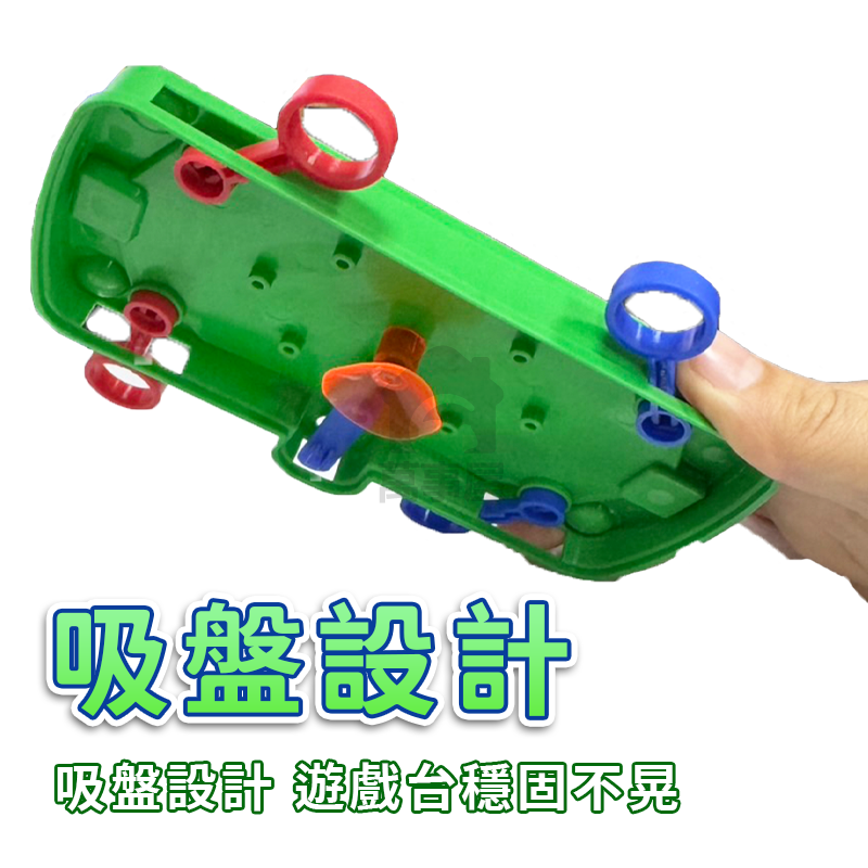 迷你足球台 迷你兒童桌上足球臺 桌面桌遊足球場 兒童玩具 親子益智 雙人互動對戰遊戲 足球玩具 兒童足球 A0764-細節圖6