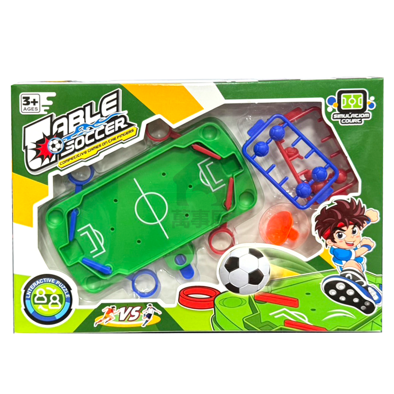 迷你足球台 迷你兒童桌上足球臺 桌面桌遊足球場 兒童玩具 親子益智 雙人互動對戰遊戲 足球玩具 兒童足球 A0764-規格圖9