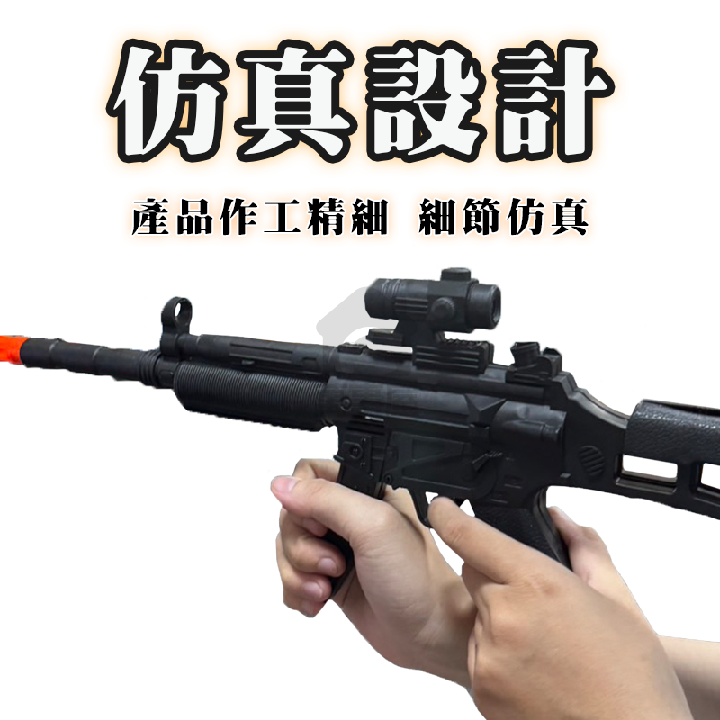 慣性火光槍 聲光玩具槍 免電池 火石槍玩具 玩具模型 警察角色扮演 道具 兒童玩具 慣性火石槍 玩具槍 A0767-細節圖4