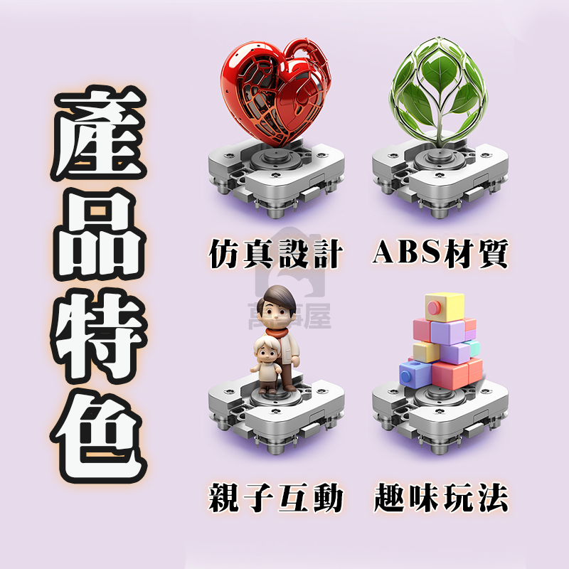 慣性火光槍 聲光玩具槍 免電池 火石槍玩具 玩具模型 警察角色扮演 道具 兒童玩具 慣性火石槍 玩具槍 A0767-細節圖5