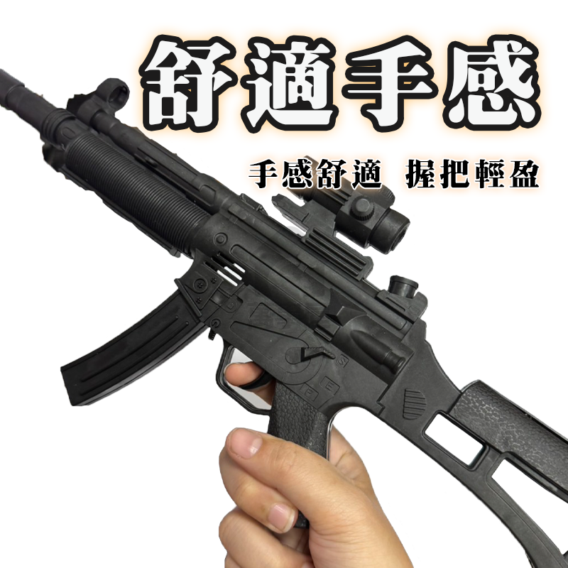 慣性火光槍 聲光玩具槍 免電池 火石槍玩具 玩具模型 警察角色扮演 道具 兒童玩具 慣性火石槍 玩具槍 A0767-細節圖6