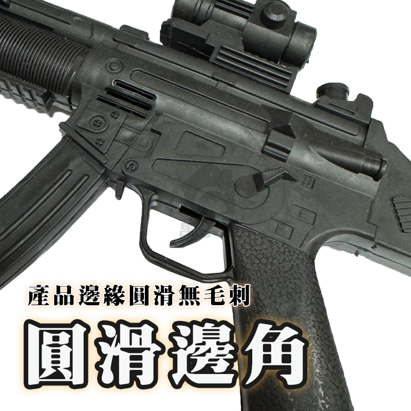 慣性火光槍 聲光玩具槍 免電池 火石槍玩具 玩具模型 警察角色扮演 道具 兒童玩具 慣性火石槍 玩具槍 A0767-細節圖8