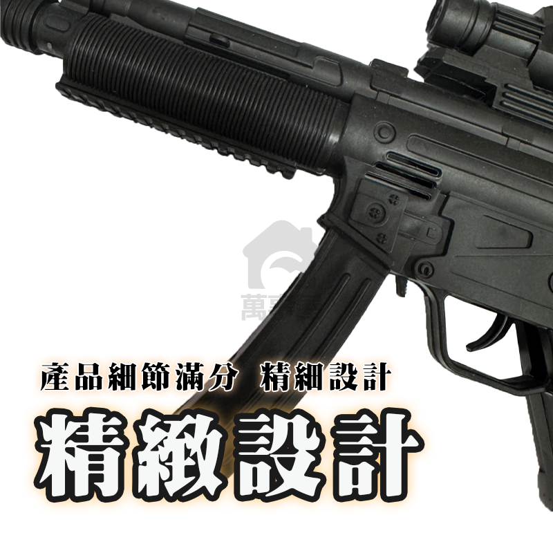 慣性火光槍 聲光玩具槍 免電池 火石槍玩具 玩具模型 警察角色扮演 道具 兒童玩具 慣性火石槍 玩具槍 A0767-細節圖9