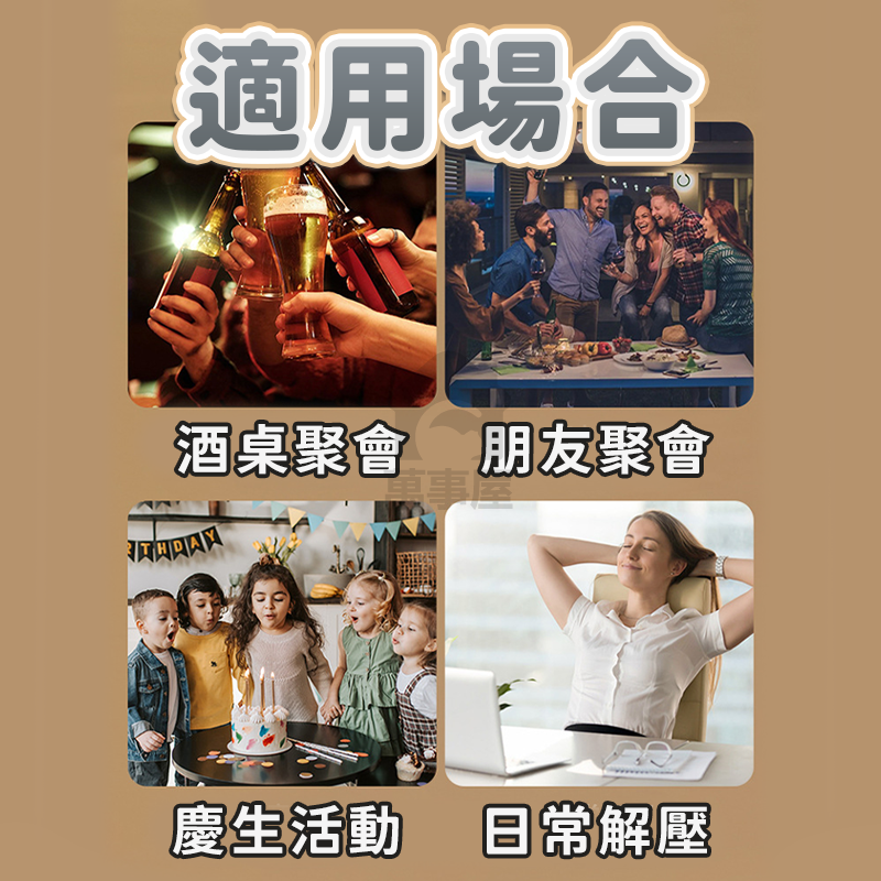 公平猜拳槍 趣味猜拳槍 玩具猜拳槍 木魚槍 猜拳槍 玩具槍 木魚玩具 解壓玩具 玩具 木魚手槍 A0779-細節圖6