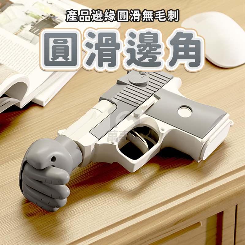 公平猜拳槍 趣味猜拳槍 玩具猜拳槍 木魚槍 猜拳槍 玩具槍 木魚玩具 解壓玩具 玩具 木魚手槍 A0779-細節圖8
