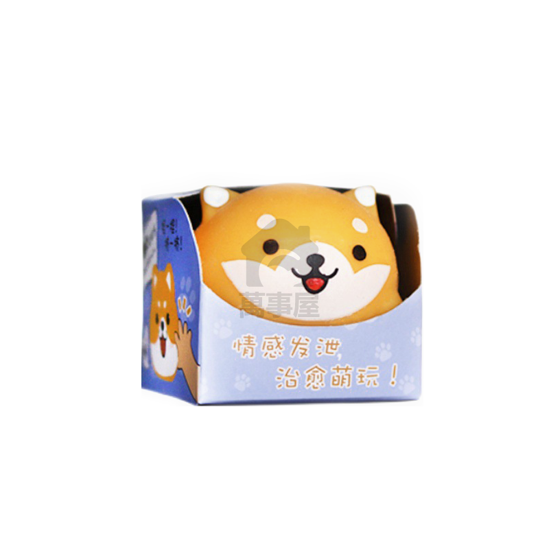 柴犬捏捏樂