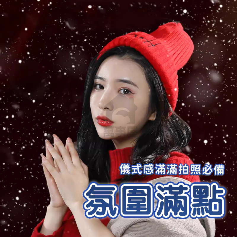 雪花噴霧 聖誕仿真雪花 仿真雪花噴霧 飛雪 雪 噴霧罐 噴霧泡沫 白色飛雪 雪花噴霧 超大容量噴霧 A0784-細節圖7