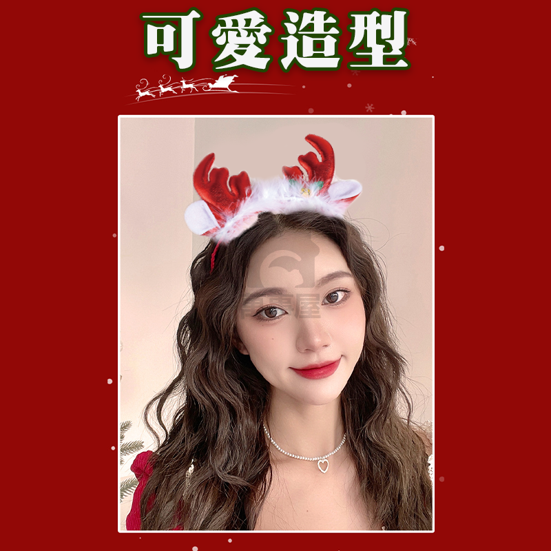 聖誕節造型髮箍 聖誕節裝飾 髮飾 髮夾 禮物 聖誕節髮夾 韓國兒童髮卡 聖誕飾品 季節頭飾 聖誕髮飾 A0784-細節圖7