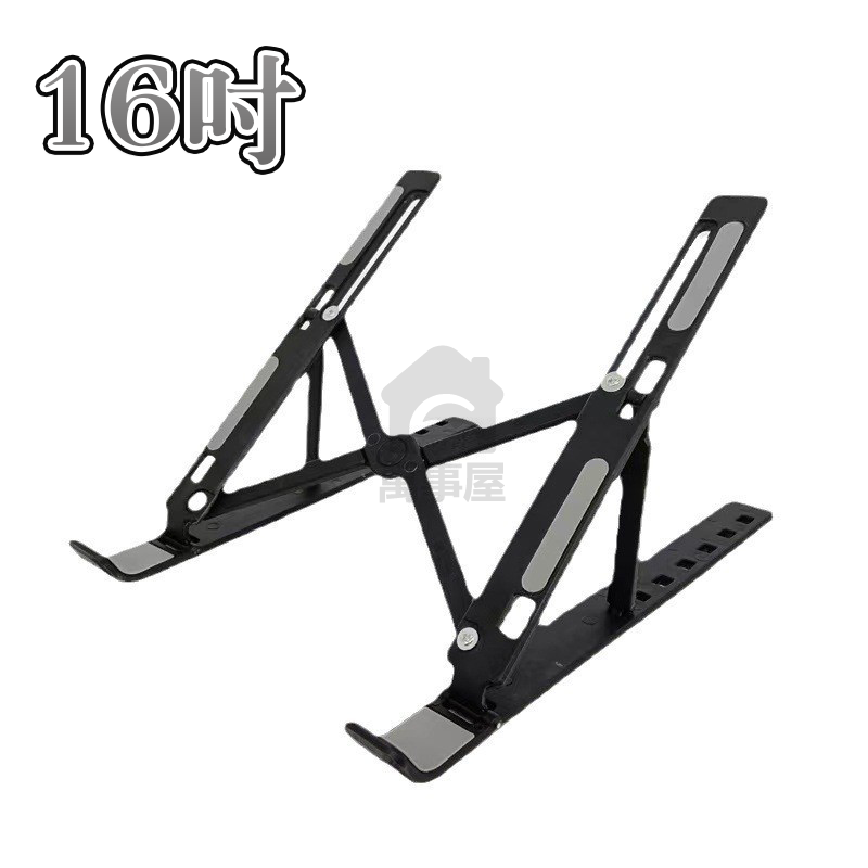 筆電支架 摺疊筆電架 筆電架 電腦架 雙層筆電架 增高架 折疊筆電架 筆電支架 電腦支架平板支架 A0788-規格圖9