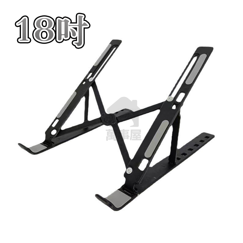 筆電支架 摺疊筆電架 筆電架 電腦架 雙層筆電架 增高架 折疊筆電架 筆電支架 電腦支架平板支架 A0788-規格圖9