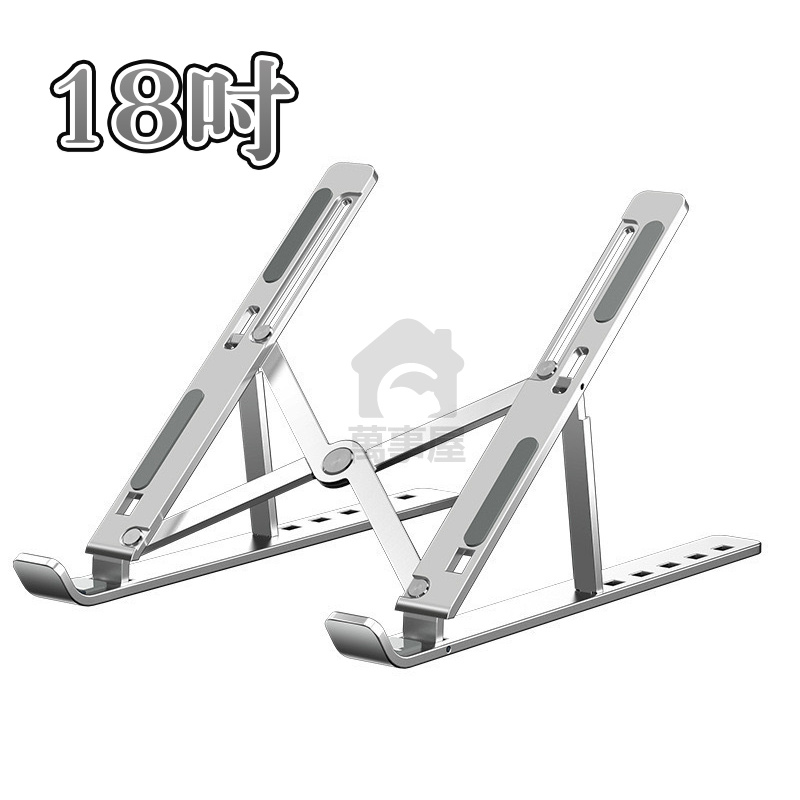 筆電支架 摺疊筆電架 筆電架 電腦架 雙層筆電架 增高架 折疊筆電架 筆電支架 電腦支架平板支架 A0788-規格圖9