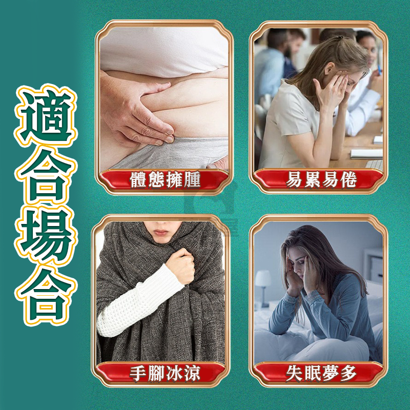 艾草泡腳包 泡腳包 足浴包 泡腳粉 草本足浴 艾草包 養生泡腳 泡腳 草本泡腳 足浴鹽 足浴養生 A0792-細節圖6