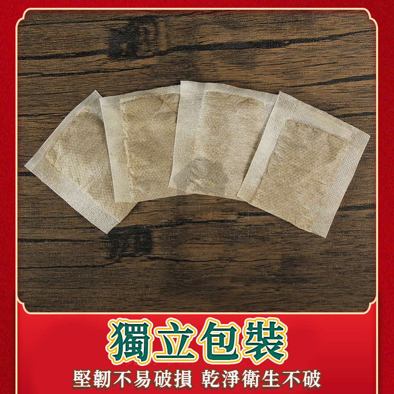 艾草泡腳包 泡腳包 足浴包 泡腳粉 草本足浴 艾草包 養生泡腳 泡腳 草本泡腳 足浴鹽 足浴養生 A0792-細節圖7