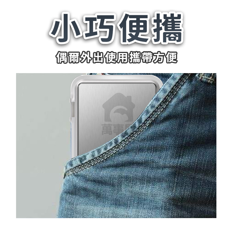 攜帶式磅秤 超精準電子秤 廚房必備 電子秤 居家必備 迷你磅秤 咖啡 多用途 電子秤 螺絲 秤重 磅秤 A0798-細節圖5