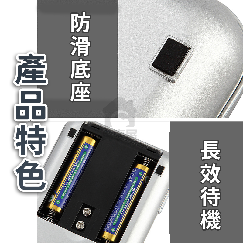 攜帶式磅秤 超精準電子秤 廚房必備 電子秤 居家必備 迷你磅秤 咖啡 多用途 電子秤 螺絲 秤重 磅秤 A0798-細節圖8