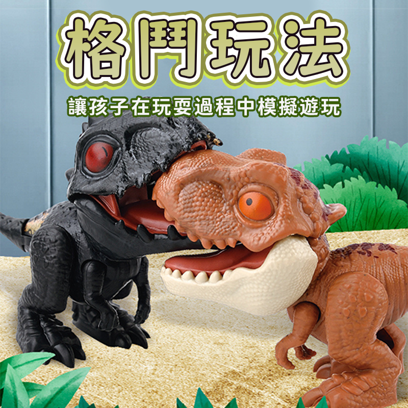 手指恐龍 兒童玩具 塑膠玩具 恐龍玩具 暴龍 恐龍模型 恐龍公仔 恐龍玩偶 侏羅紀恐龍 咬手指恐龍  A0799-細節圖7