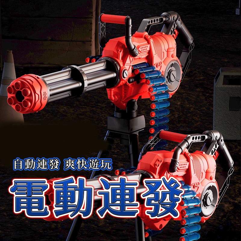 加特林軟彈槍 電動連發軟彈槍 電動連發 超大彈夾 軟彈射擊 軟彈槍玩具 生日禮物 軟彈槍 男孩玩具 玩具槍 A0720-細節圖6