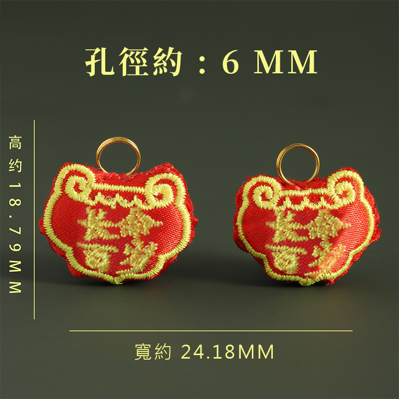 長命百歲鎖(內裡棉花無艾草)