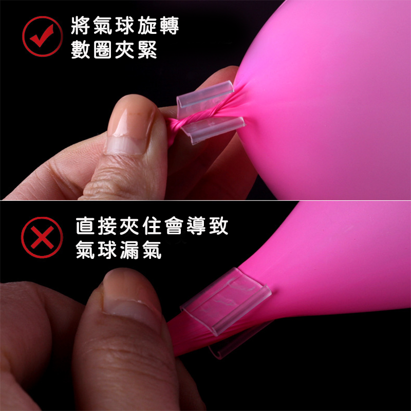 愛心氣球 氣球派對 派對佈置 生日氣球 生日派對 氣球 生日佈置 求婚 告白 慶生 求婚 畢業 A0477-細節圖7