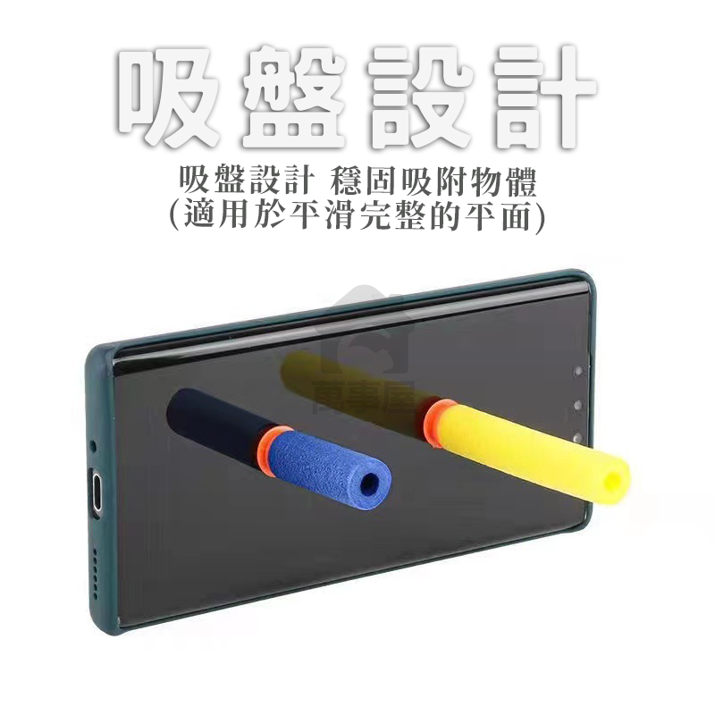 軟彈 EVA軟彈 安全軟彈 軟彈補充包 泡綿軟彈 海綿軟彈 補充軟彈 副廠泡棉子彈 副廠彈 EVA 吸盤彈A0015-細節圖3