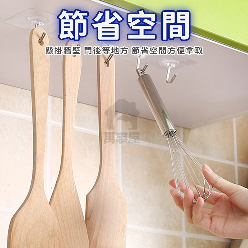 掛勾 6cm x 6cm強力掛鉤 粘膠掛勾  透明掛鉤 免釘貼 衣服魔力粘鉤子 浴室 廚房 免打孔 掛勾 透明A0021-細節圖7