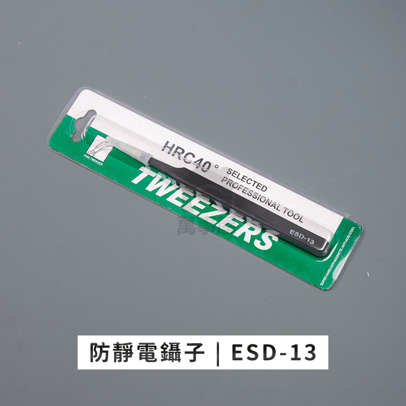 壓邊ESD-13插卡包裝