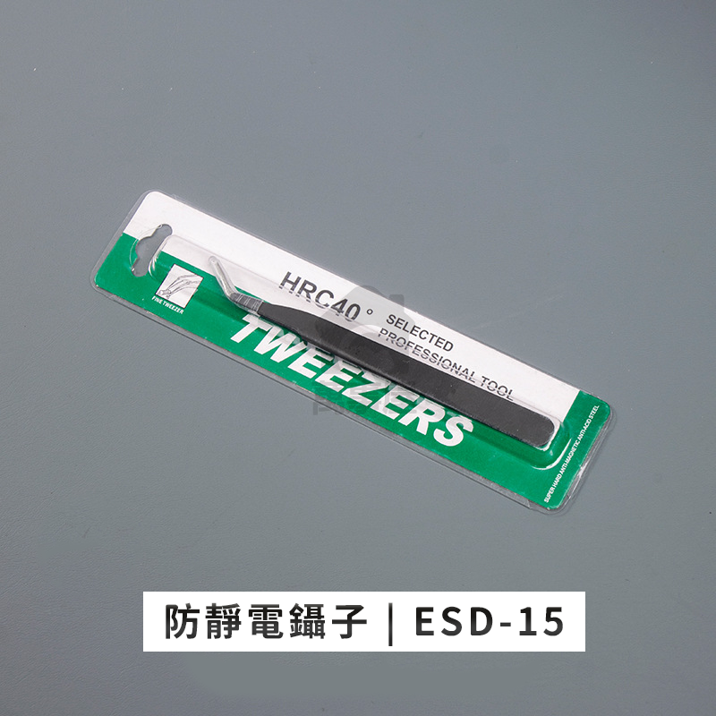 鑷子 夾子 防靜電鑷子 鑷子夾 模型夾子 小鑷子 精密鑷子 塑膠夾子 模型鑷子靜電夾子 機零件夾A0039-規格圖9