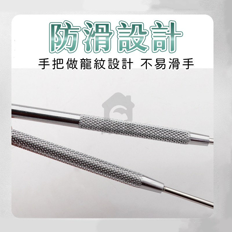 口腔鏡 口腔內鏡 牙齒鏡子看牙鏡  口腔檢視鏡牙齒清潔 工具 牙垢工具 口腔護理A0049-細節圖9