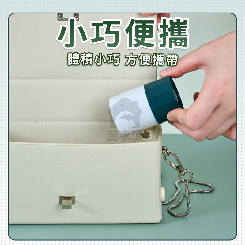 磨藥器 磨粉 切藥盒 碎藥器 磨藥粉 藥丸切割 剪藥器 搗藥器 藥磨粉 磨藥 藥盒 碎藥器 便攜式磨藥器 A0195-細節圖3